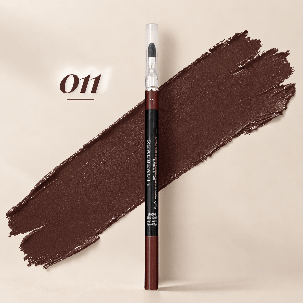 Realbeauty lip liner pencil with blending brush in shade 011, shown against a deep chocolate-brown colour swatch