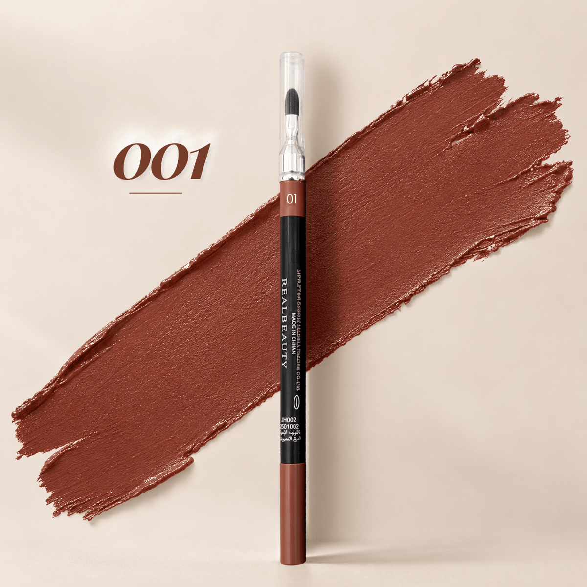 Realbeauty lip liner pencil with blending brush in shade 001, shown against a warm brown colour swatch