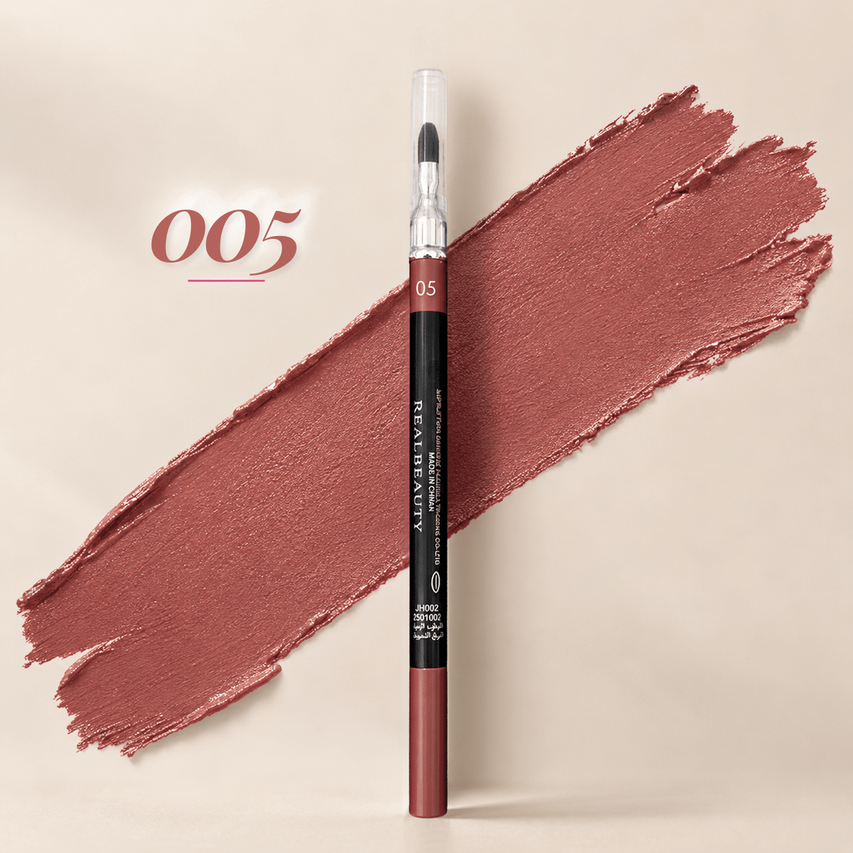 Realbeauty lip liner pencil with blending brush in shade 005, shown against a rosy brown colour swatch