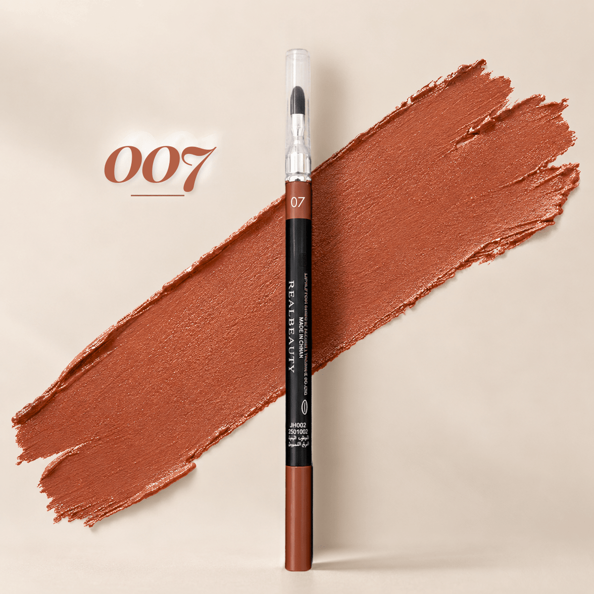 Realbeauty lip liner pencil with blending brush in shade 007, shown against a warm burnt-orange colour swatch