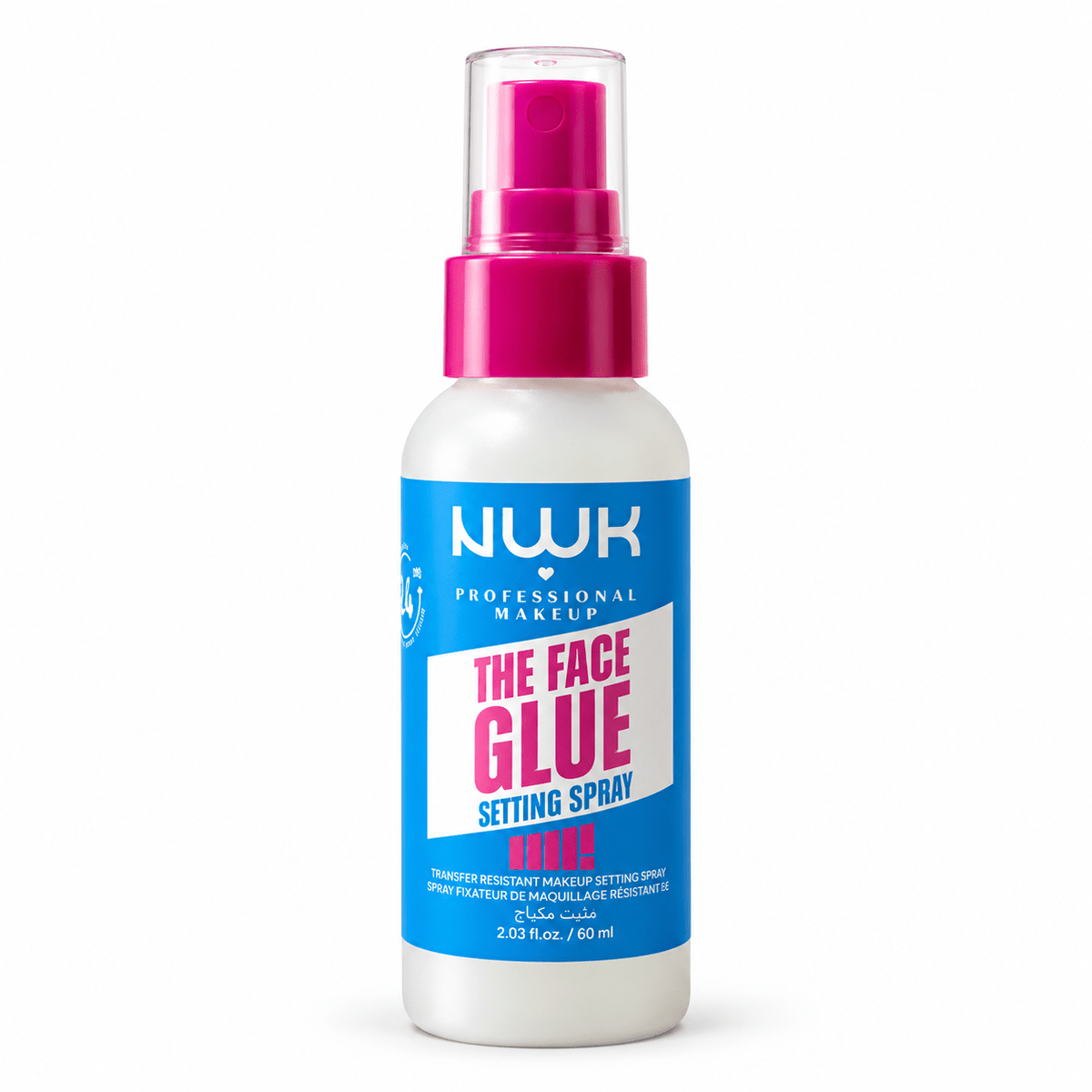 NWK Professional Makeup The Face Glue Setting Spray – 60 ml - Real Beauty Egypt