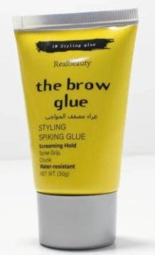 Eyebrow Gel - Styling & Spiking Glue | Real Beauty Egypt - Real Beauty Egypt